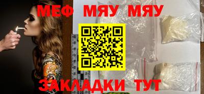 прущая мука Ликино-Дулёво