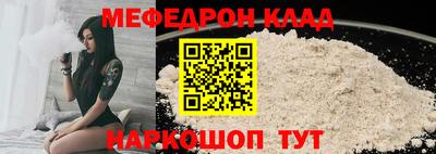 героин Лесосибирск