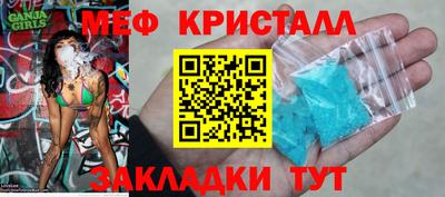 героин Лесосибирск