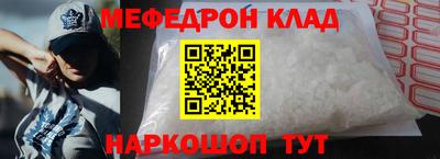 героин Лесосибирск