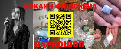 прущая мука Ликино-Дулёво
