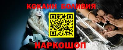 прущая мука Ликино-Дулёво