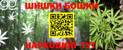 прущая мука Ликино-Дулёво