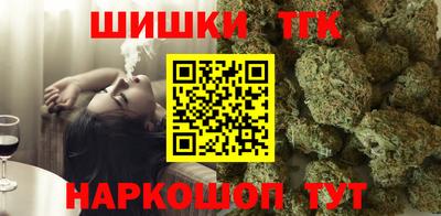 прущая мука Ликино-Дулёво