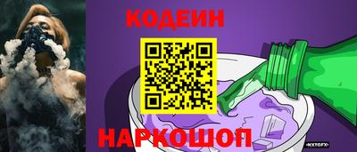 героин Лесосибирск