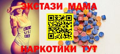 прущая мука Ликино-Дулёво