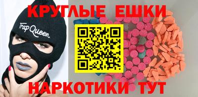 героин Лесосибирск