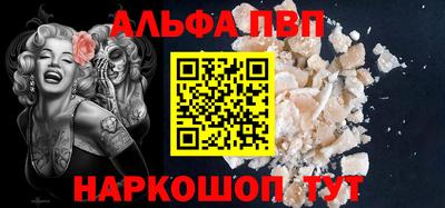 героин Лесосибирск