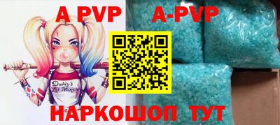 героин Лесосибирск