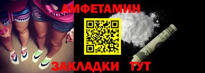 героин Лесосибирск