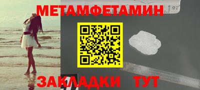 героин Лесосибирск