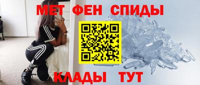 прущая мука Ликино-Дулёво