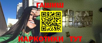 прущая мука Ликино-Дулёво