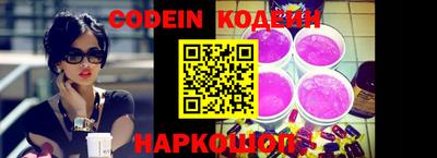 прущая мука Ликино-Дулёво