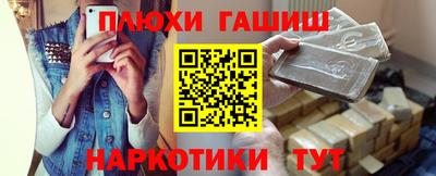 герыч Ливны