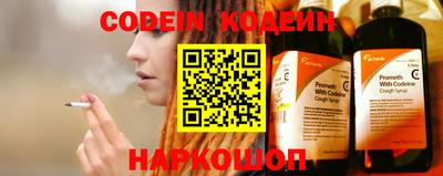прущая мука Ликино-Дулёво