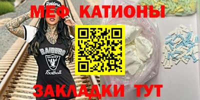 марихуана Дубна