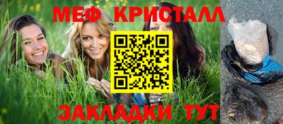 прущая мука Ликино-Дулёво
